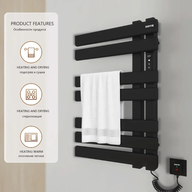 Black/White Electric Towel Rack Touch Digital Display,Electric  Holder,Electric  Heater Thermostatic，72CM*45CM