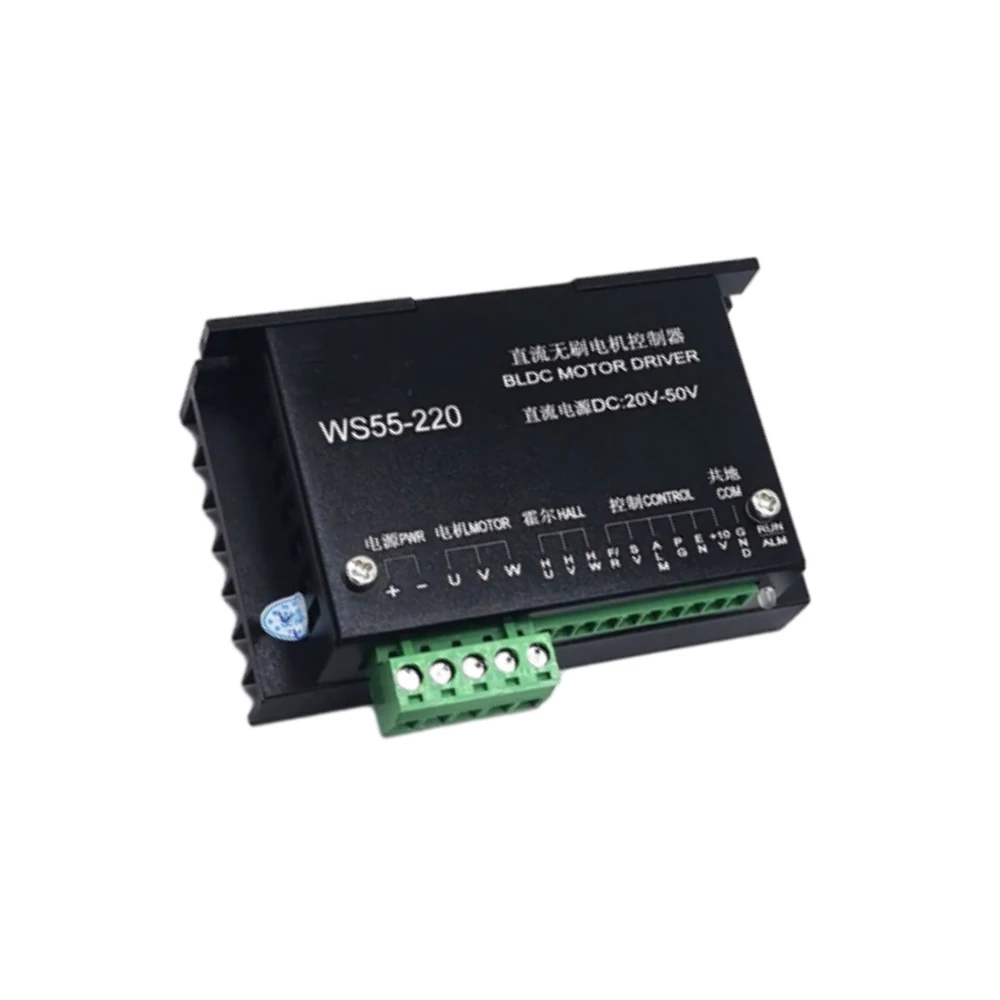 Ws55-220 Dc Brushless Motor Controller Dc20-50v Forward And Reverse Motor Governor Compatible Square Wave With And Without Hall