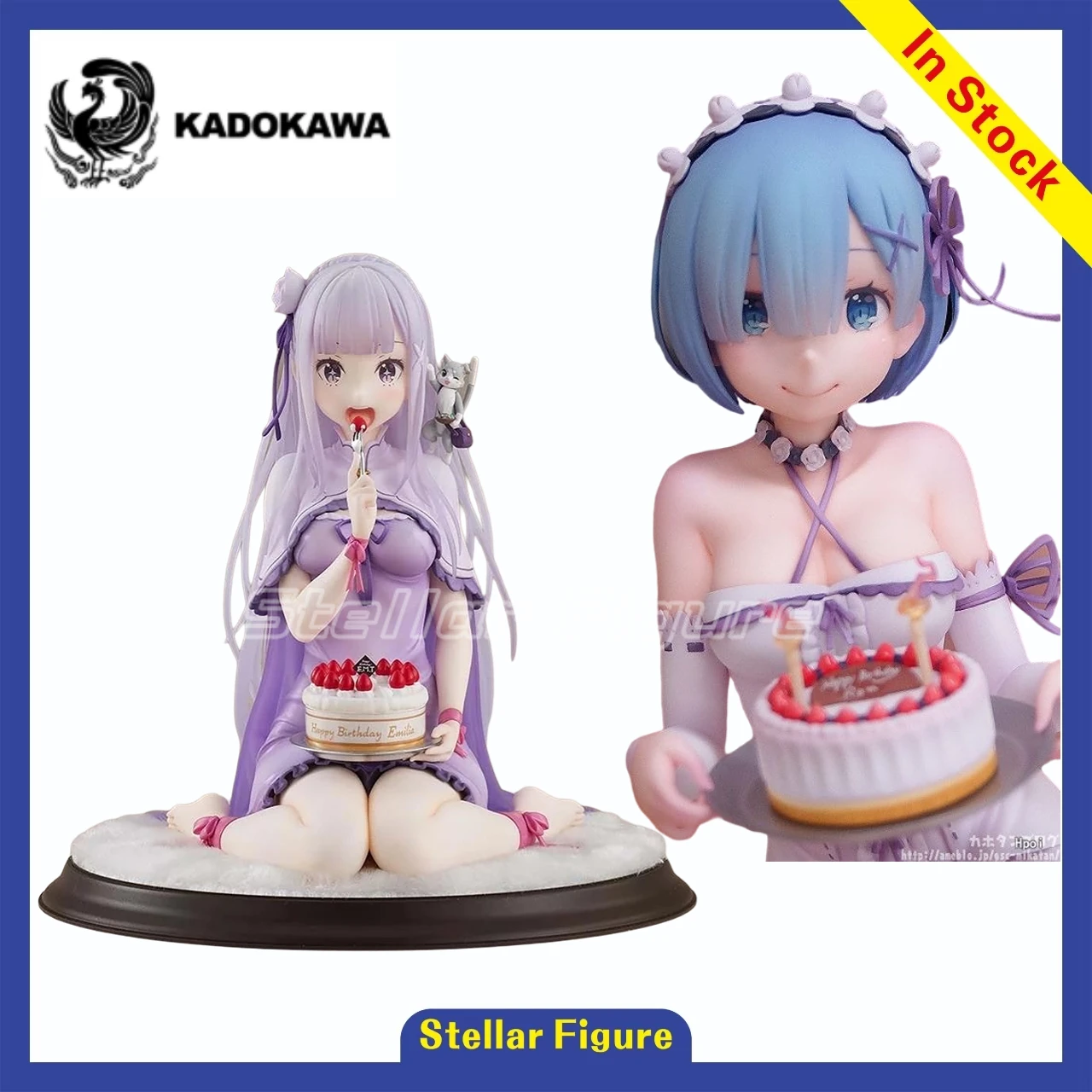 【SF】متوفر في المخزون الأصلي KADOKAWA GSC Re Life عالم مختلف من Zero REM Emilia 1/7 مقياس أرقام نموذج مجموعة أنيمي