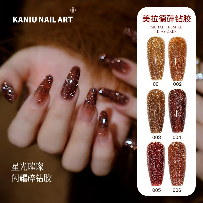KANIU Nail Art Maillard Style Glitter Gel UV Nail Polish Glittering Amber Colors Nail Gel Polish 12ml