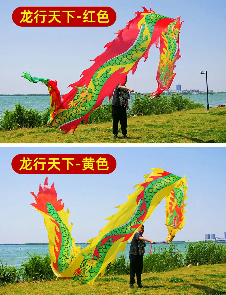 8 Meter Chinese Dragon Ribbon Dance Voor Volwassenen Festival Activiteit Optreden Outdoor Oefenen Rekwisieten Fitness Dragon Square Dance