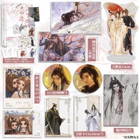 Volume3 Official Husky And His White Cat ShiZun Original Novel Wanning Mo Ran Er Ha 2ha Erha With Limited Light Box Badge