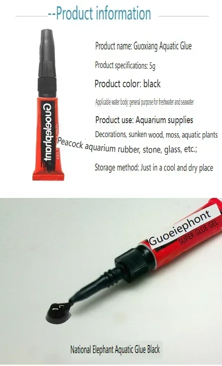 Guoelephant Aquarium Moss Water Plant Landscaping Instant Glue Fish Tank Decoration