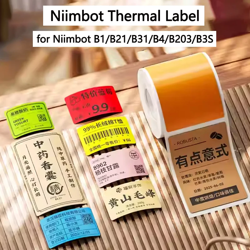 NiiMbot B1/B21/B31/B4/B203/B3S Etykiety Wodoodporne Odporne na Rozdarcia Metki Cenowe Jednokolorowe Naklejki…