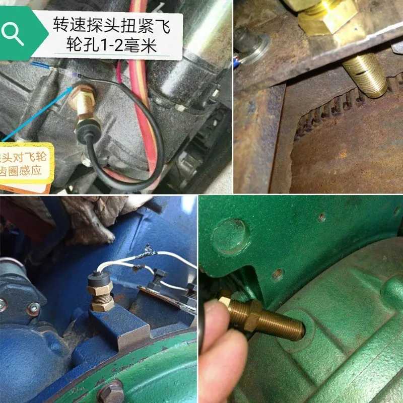 Universal 18mm Thread Speed Sensor for Diesel Engine Tachometer RPM Measurement