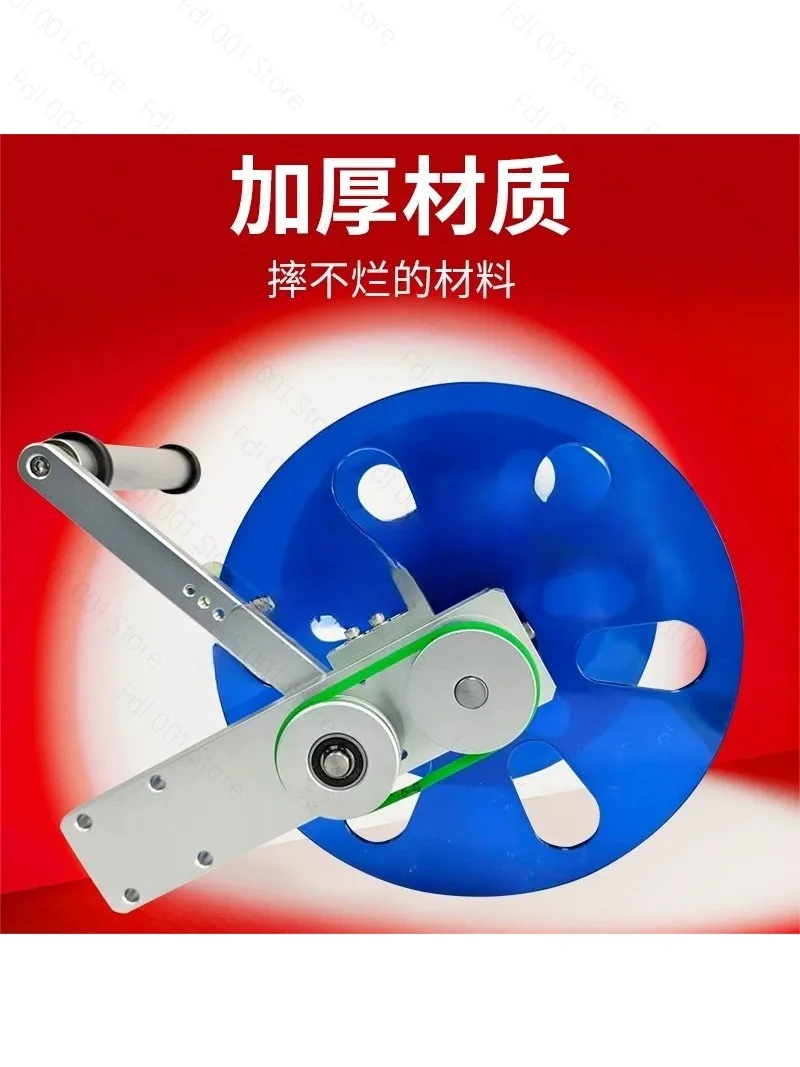 Labeling machine discharge rack, label roller, acrylic material tray, automatic labeling machine accessories discharge rack