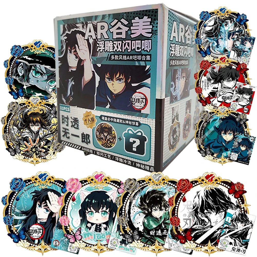 Fantasy Hot Blooded Anime Demon Slayer Collection Flash Card Tokitou Muichirou Creative Badge Peripheral Doujin Toys and Hobbies