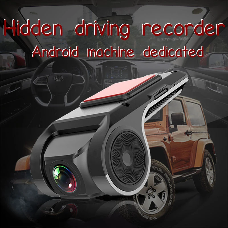 Android DVR 5V High Definition ADAS USB (Android Car Radio Dedicated) Driving Recorder AVI HD Night Vision 1280x720px Loop