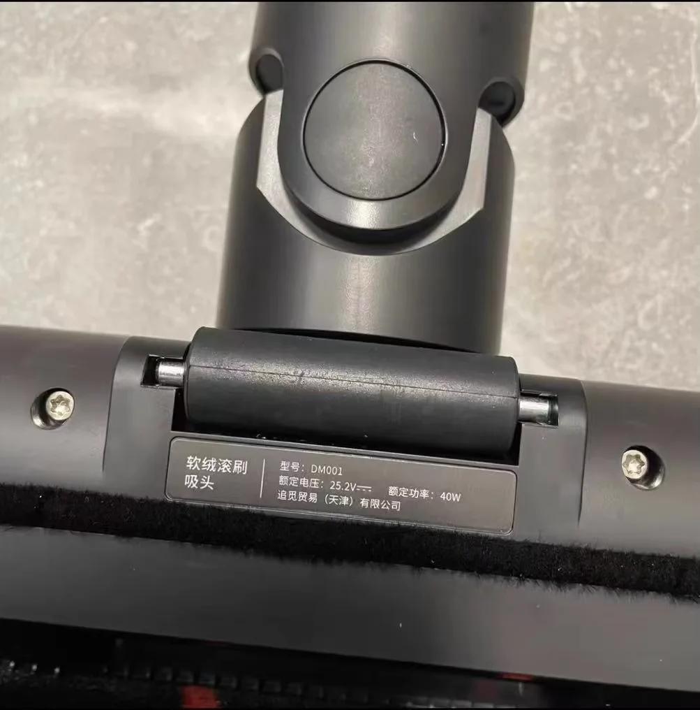 Dreame 오리지널 핸드헬드 무선 진공 청소기 V11 SE, V12, V13, T10, T20, T30과 호환되는 검정색 전기 바닥 브러시 헤드