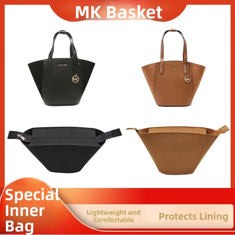 MKPortia Basket Bag Inner Organizer Pouch Cosmetic Bag Storage Bag Liner Bag Countertop Storage Bag for Home Organization