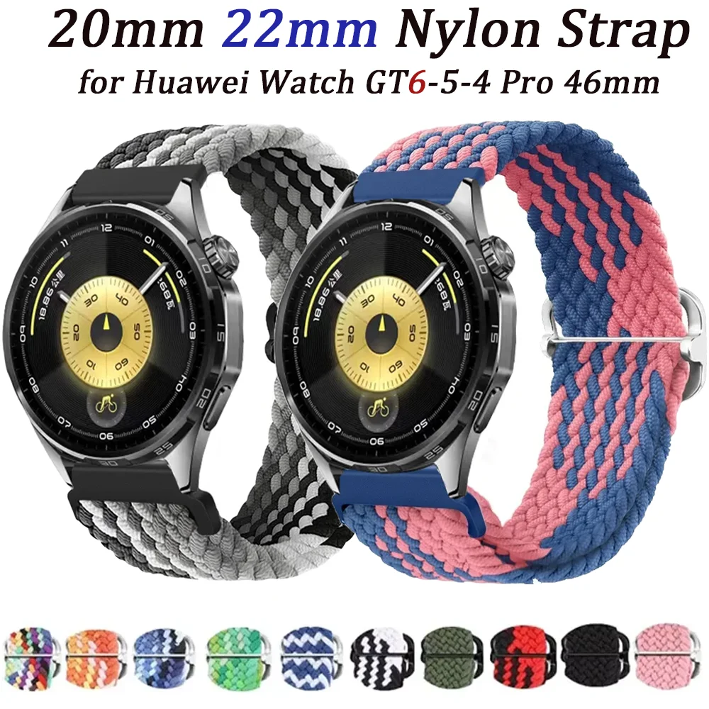 20/22Mm Nylon Braid…