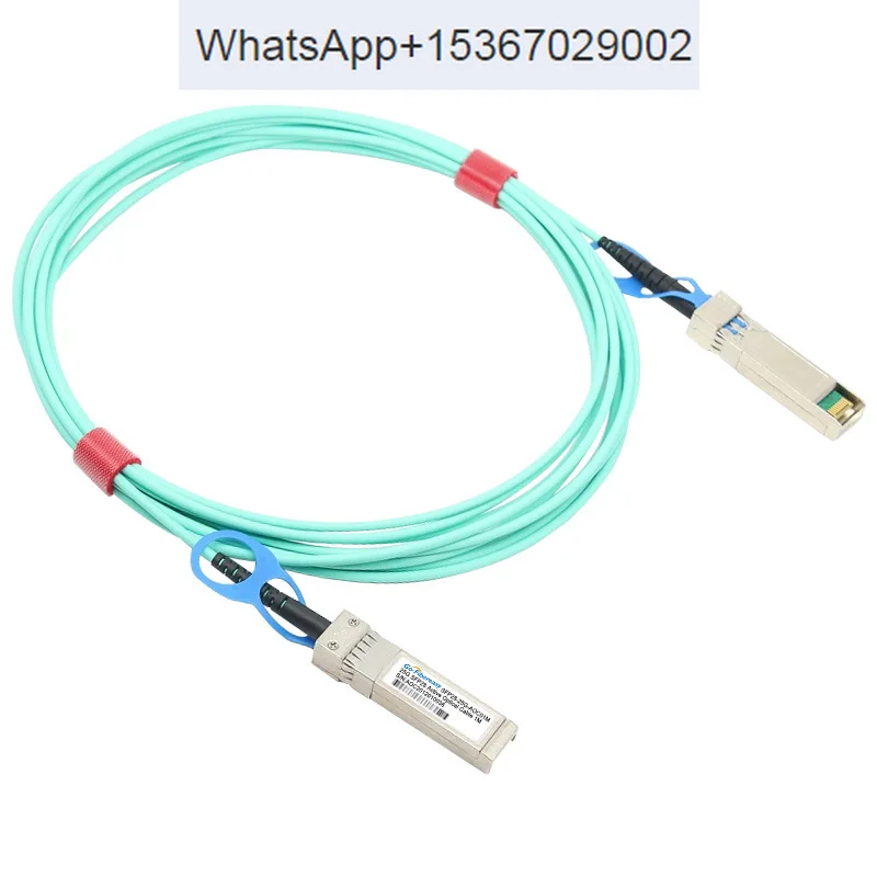 SFP28-25G 10 Gigabit Active Fiber Optic Cable Application Data Room Stacking Connection Cable 1m