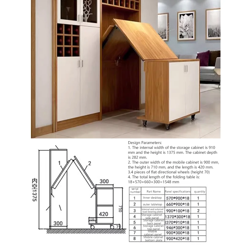 Flip-down Folding Table Hardware Multi-functional Retractable Dining Table Desk Cabinet Bar Bar Wine Cabinet Furniture Flip-up