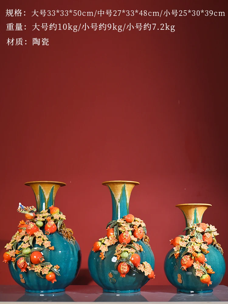 Ceramic vase decoration living room flower arrangement home decoration new Chinese style antique shelf foyer