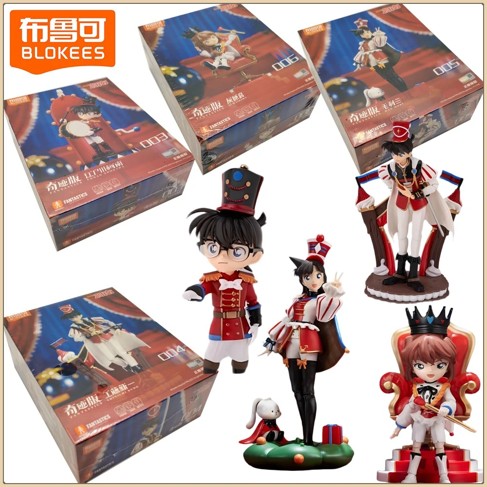 

Оригинальные фигурки Blokees Detective Conan Miracle Edition, сказочная серия для сна, подвижная модель, игрушки, подарки