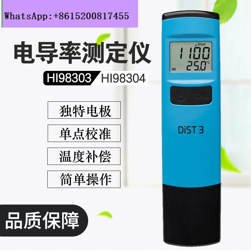 HI98303 HI98304 Conductivity Tester Original EC Meter