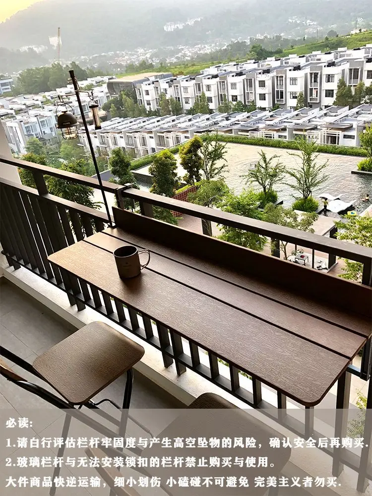 Balcony railing hanging bar table, small household bar, computer table can be dedicated folding desk and chair