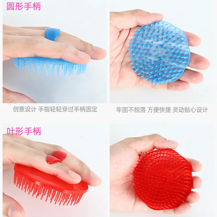 Portable Silicone Hair Scalp Massager Brush Massaging Shampoo Brush Shower Cleaner Bath Head Massage Hair Washing Comb