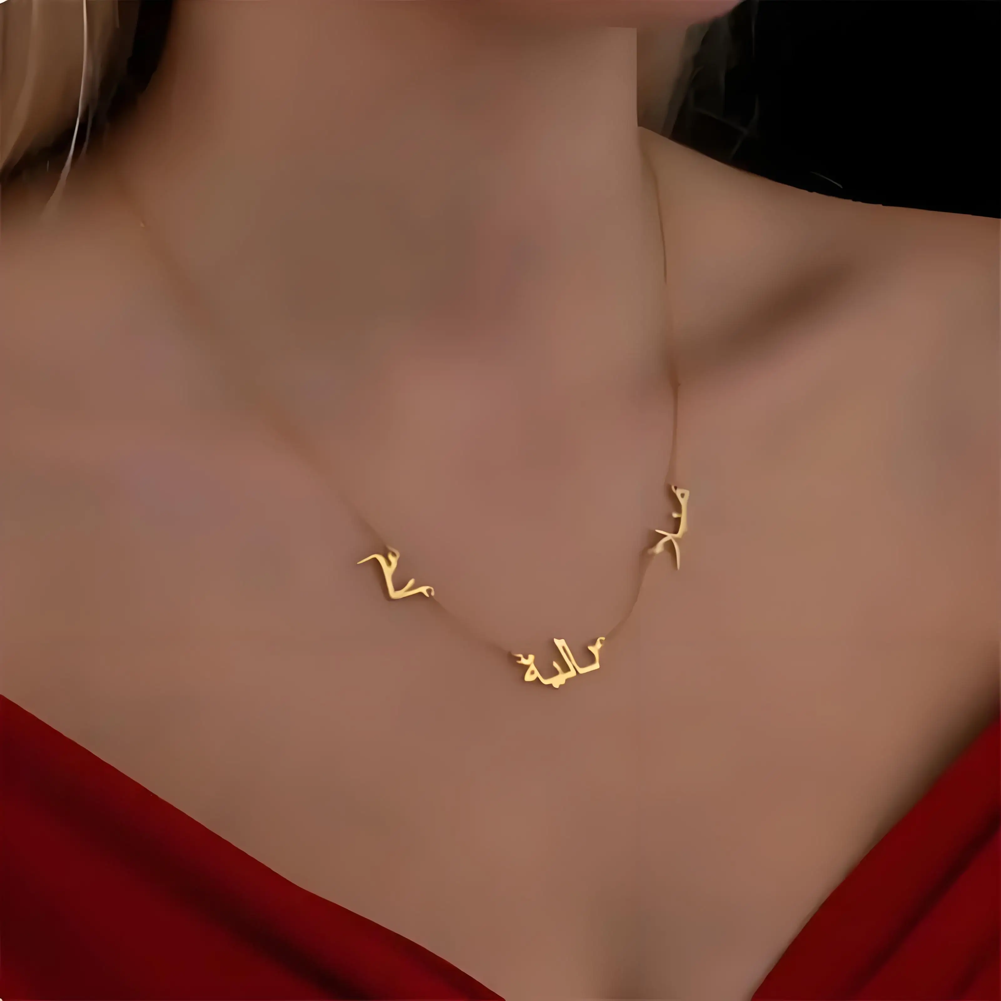 Multi - Name Custom Arabic Necklace 1 - 3 Names Design, Special Language - Only, Ideal Gift for Arabic Speakers