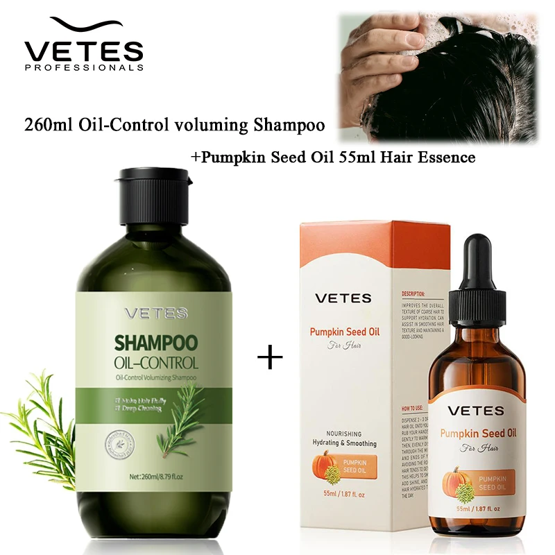 

VETES 55ml Pumpkin Seed Oil Hair Essence Add Shine Hair Damage Repair 260ml Oil Control Hair Shampoo Deepy Clean Moisturizing
