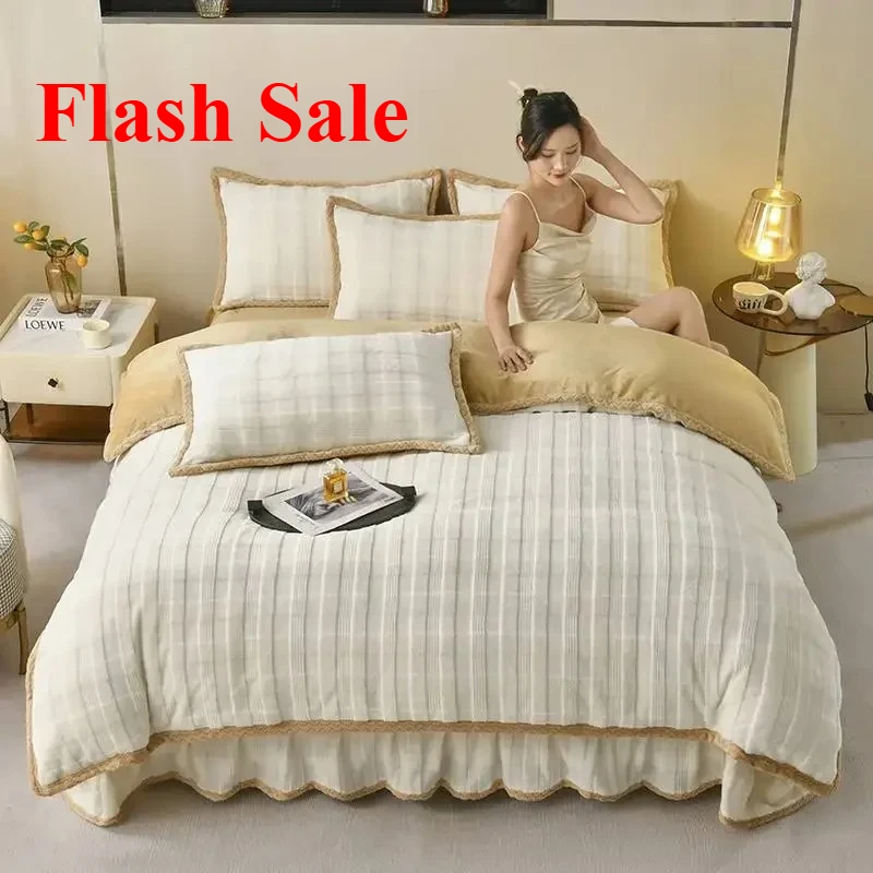 

2025 new skin-friendly and comfortable carved milk fleece four-piece bed skirt mattress winter warm and thicker