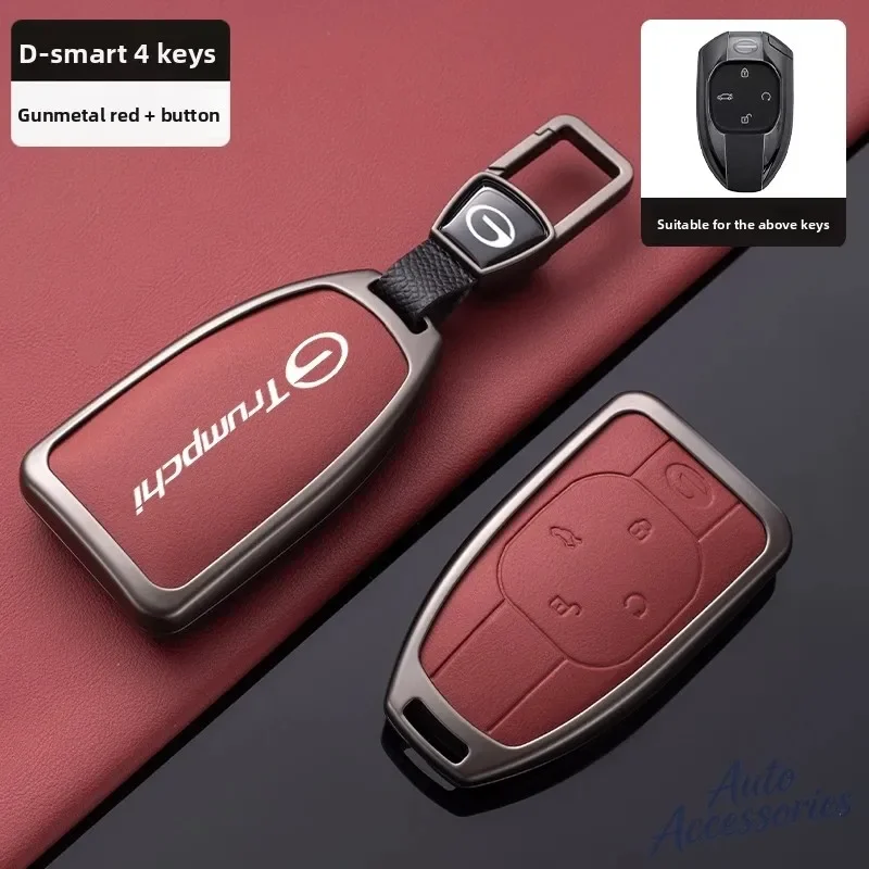 Car Key Case Protection Cover Shell Holder For GAC Trumpchi GS3 GS4 Emzoom GS8 Emrow Mbao GN8 Empow Emkoo Keychain Accessories
