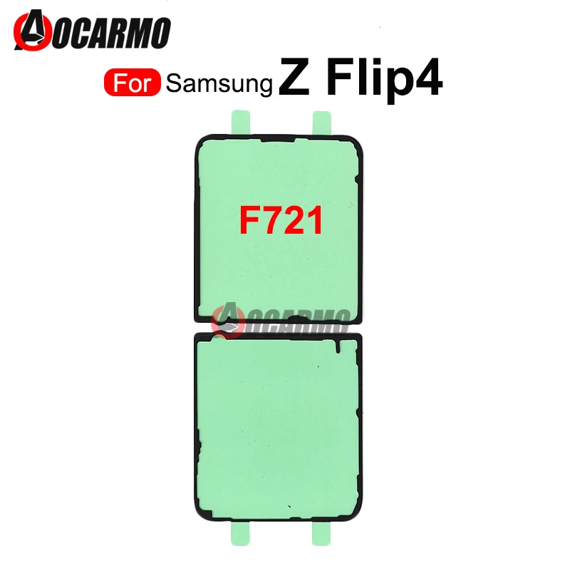 Back Waterproof Adhesive For Samsung Galaxy Z Flip4 Rear Cover Sticker Glue F721 F7210 Replacement Parts