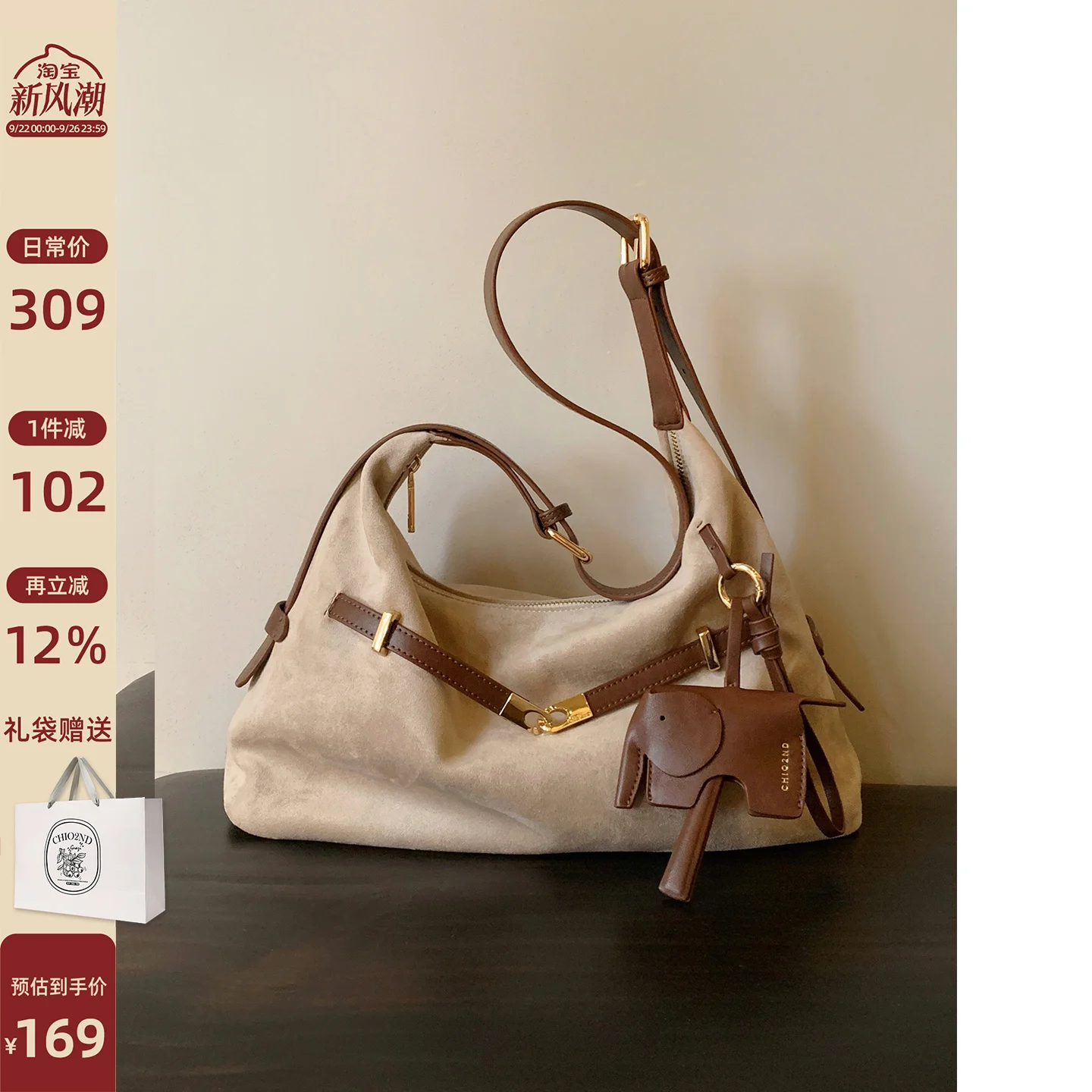 

Nanfeng Chiond Autumn Taro Letter Tote Bag Women's Large Capacity Soft Mist Casual Shoulder Bag Crossbody Bag