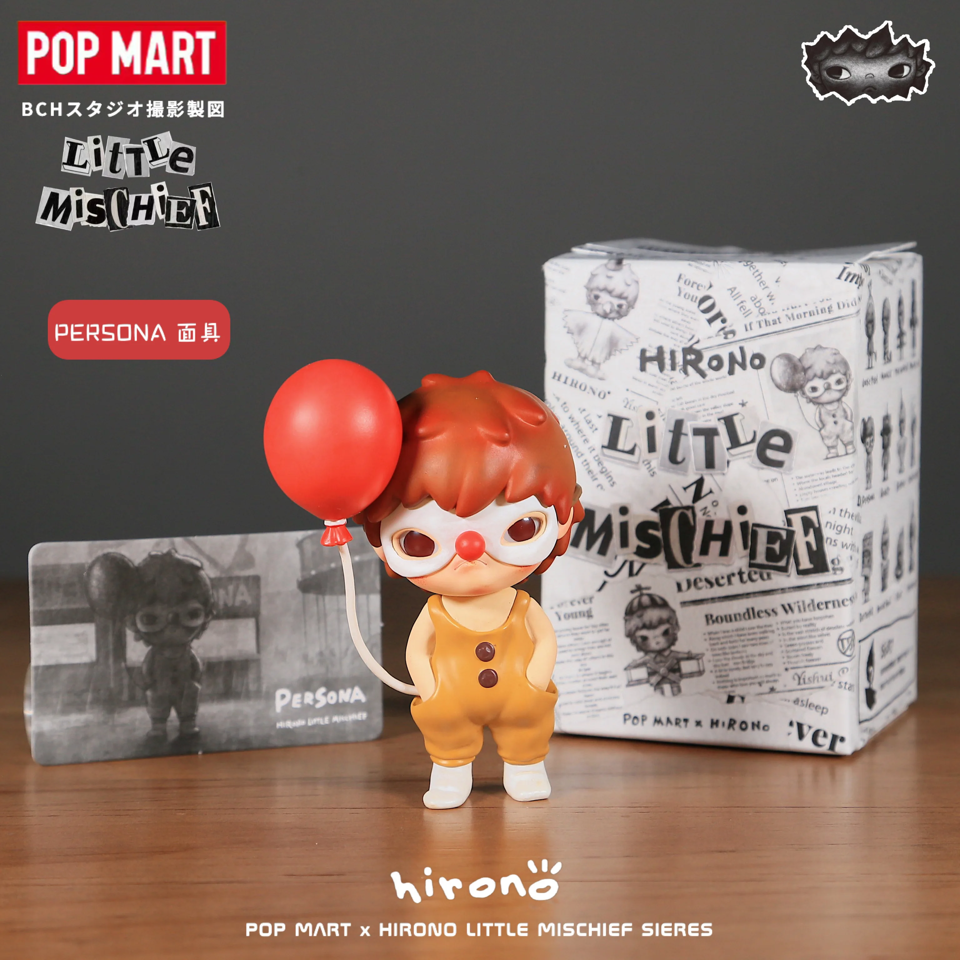 

POPMART HIRONO модные игрушки-сюрпризы маленькая озорная серия слепая коробка изысканное украшение подарки на день рождения на складе