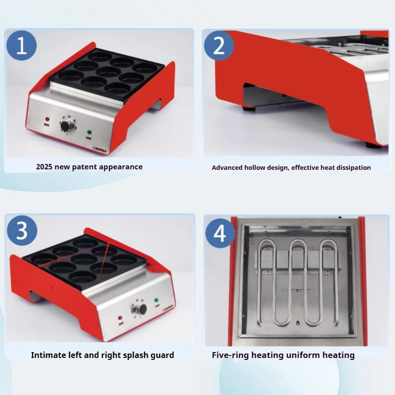 9-Hole Non-Stick Wheel Cake Maker 2000W Commercial Electric  Burger Machine Street Vendor Use