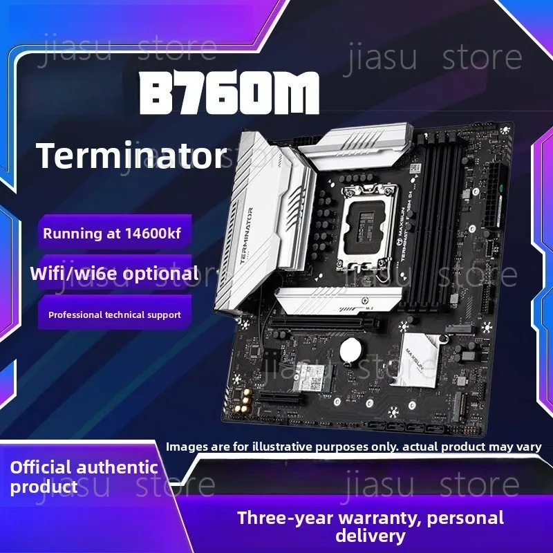 Mingxuan B760M Term…