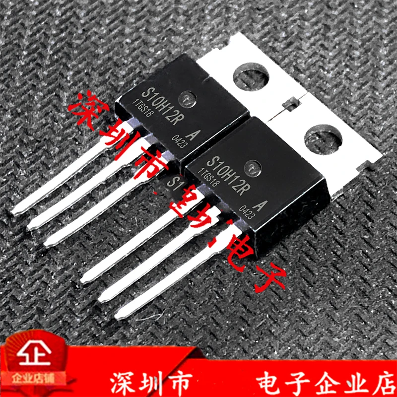 5PCS-20PCS S10H12R 120A 100V MOS FET TO-220 S10H12 Brand New and original