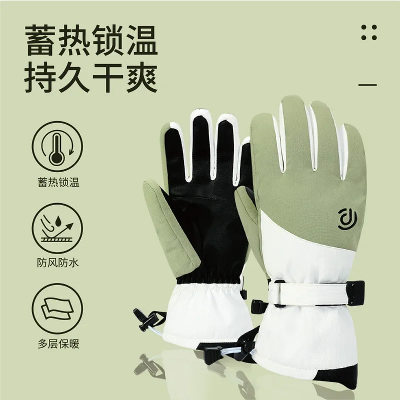 (S-XL) ถุงมือสกีฤดูหนาวสำหรับผู้ชายและผู้หญิงกันน้ำ ถุงมือสกีสีสดใส ขี่จักรยานบนหิมะ ถุงมือจักรยานกันลมที่ให้ความอบอุ่น