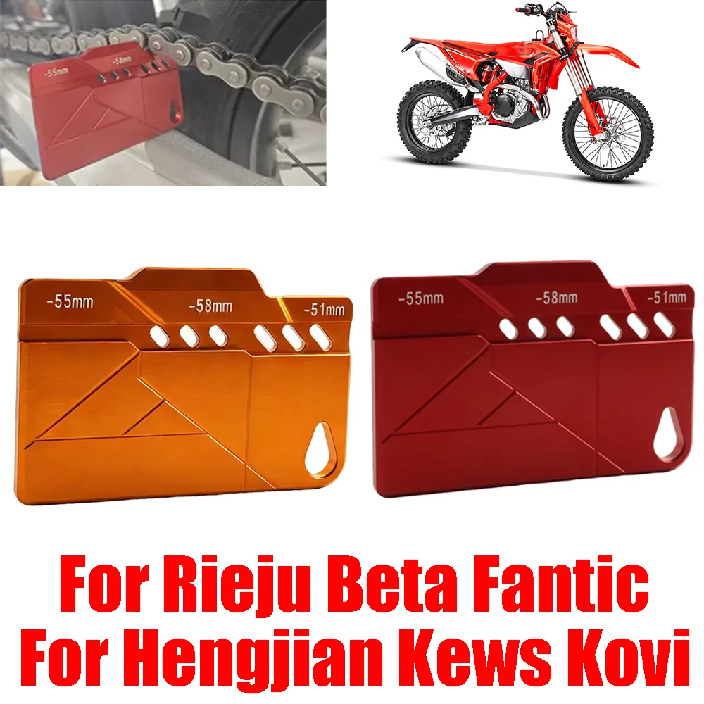 

For Rieju Beta Fantic Hengjian Kews Kovi Off-road Motorcycle Accessories Chain Tension Gauge Tool Chain Slack Check Adjustment