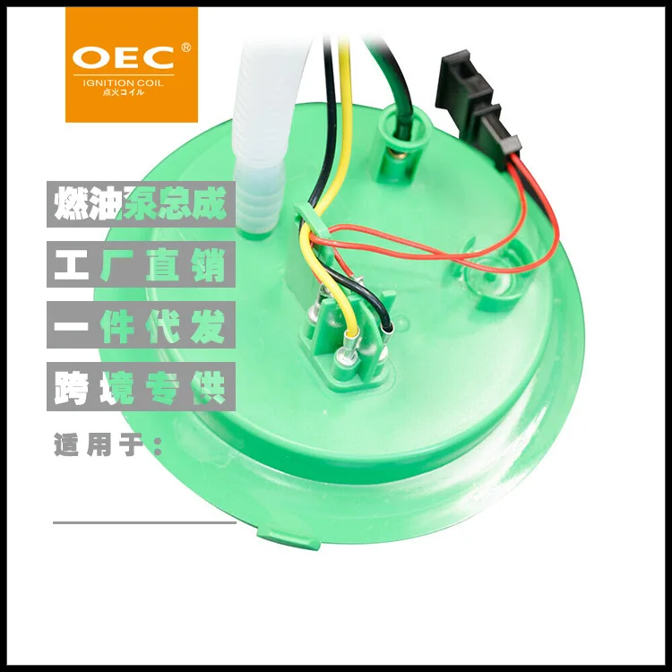 

16117194000 K9285 E8488 SP1378 16116759830 Cross-border Special Supply, Factory Direct Sales