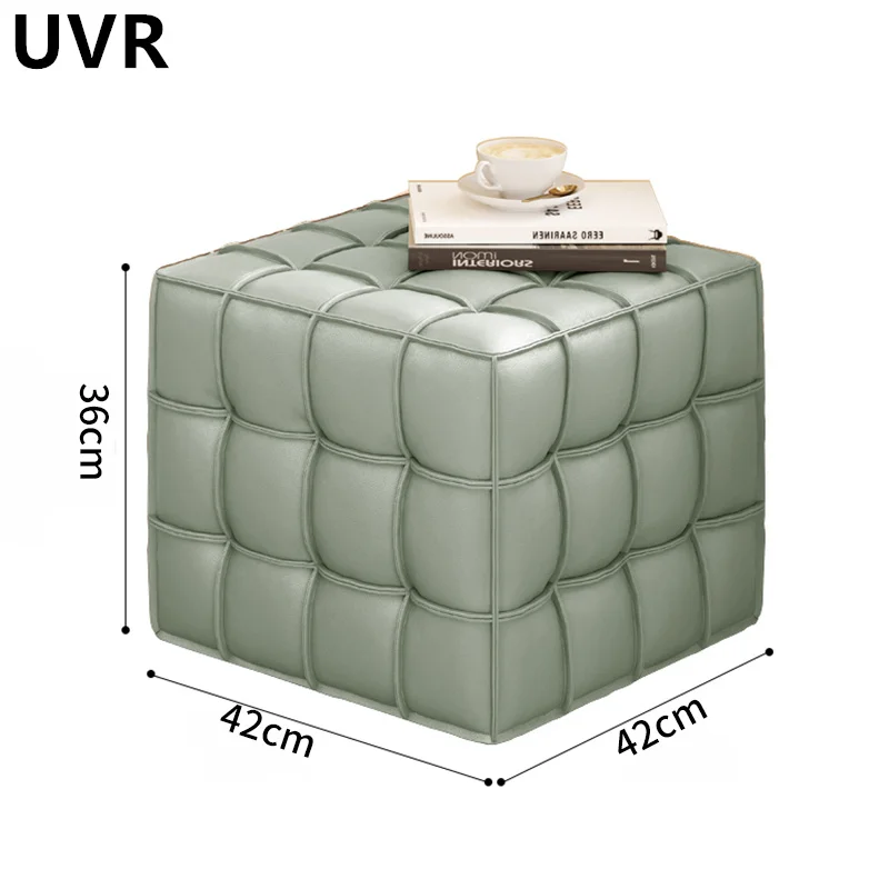 UVR Household Genuine Leather Small Square Stool Footrest Light Luxury Magic Cube Sofa Stool Simple Living Room Shoe Bench