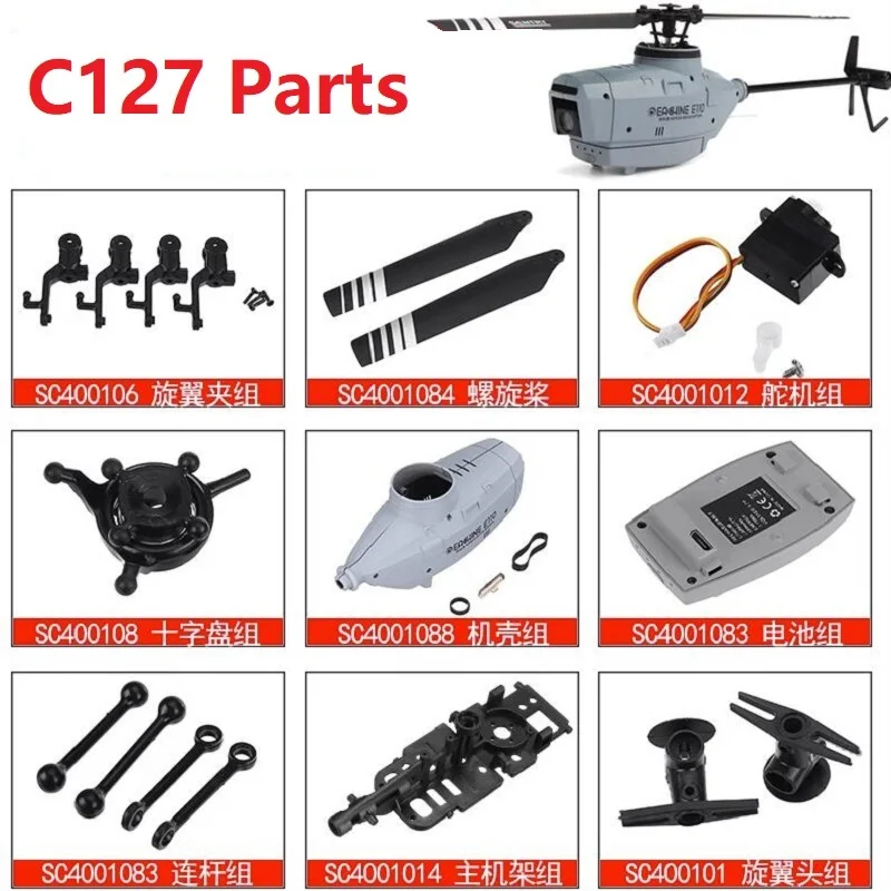 Spare Parts for RC ERA C127 E110 RC Helicopter Remote Control Toy Accessories Shell Rotor Head Blades Motor Receiver Board Servo