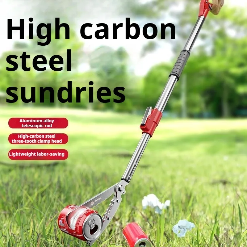 

Labor-saving Telescopic Litter Picker Multifunctional Convenient Extendable Grabber Lightweight Trash Pickup Garden Tools