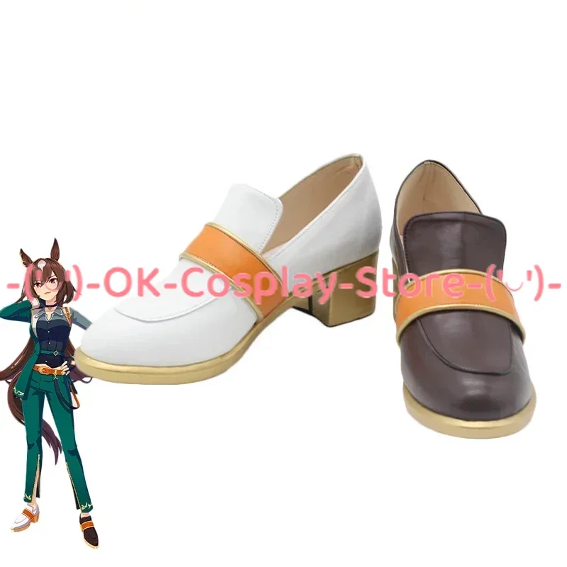 Sirius Symboli Cosplay Shoes Game Pretty Derby Cosplay Prop PU Leather Shoes Halloween Carnival Boots Custom Made