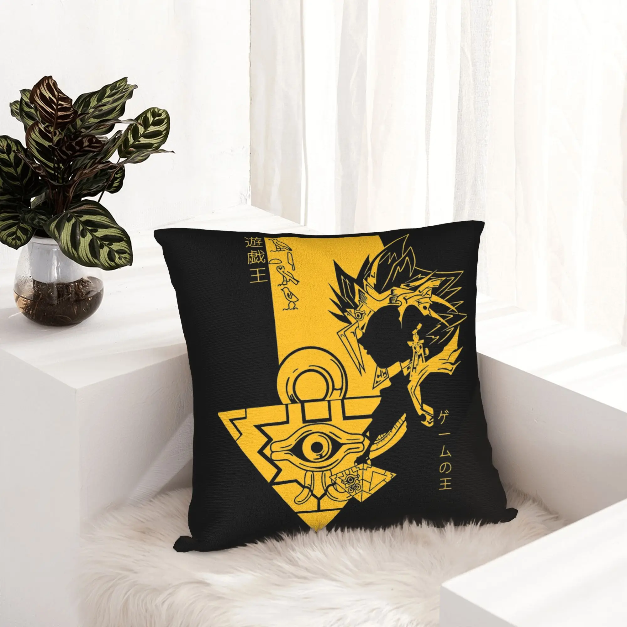 Yu-Gi-Oh! Pillowcase Printed Fabric Cushion Cover Decor Anime Throw Pillow Case Cover Home Zipper 18''