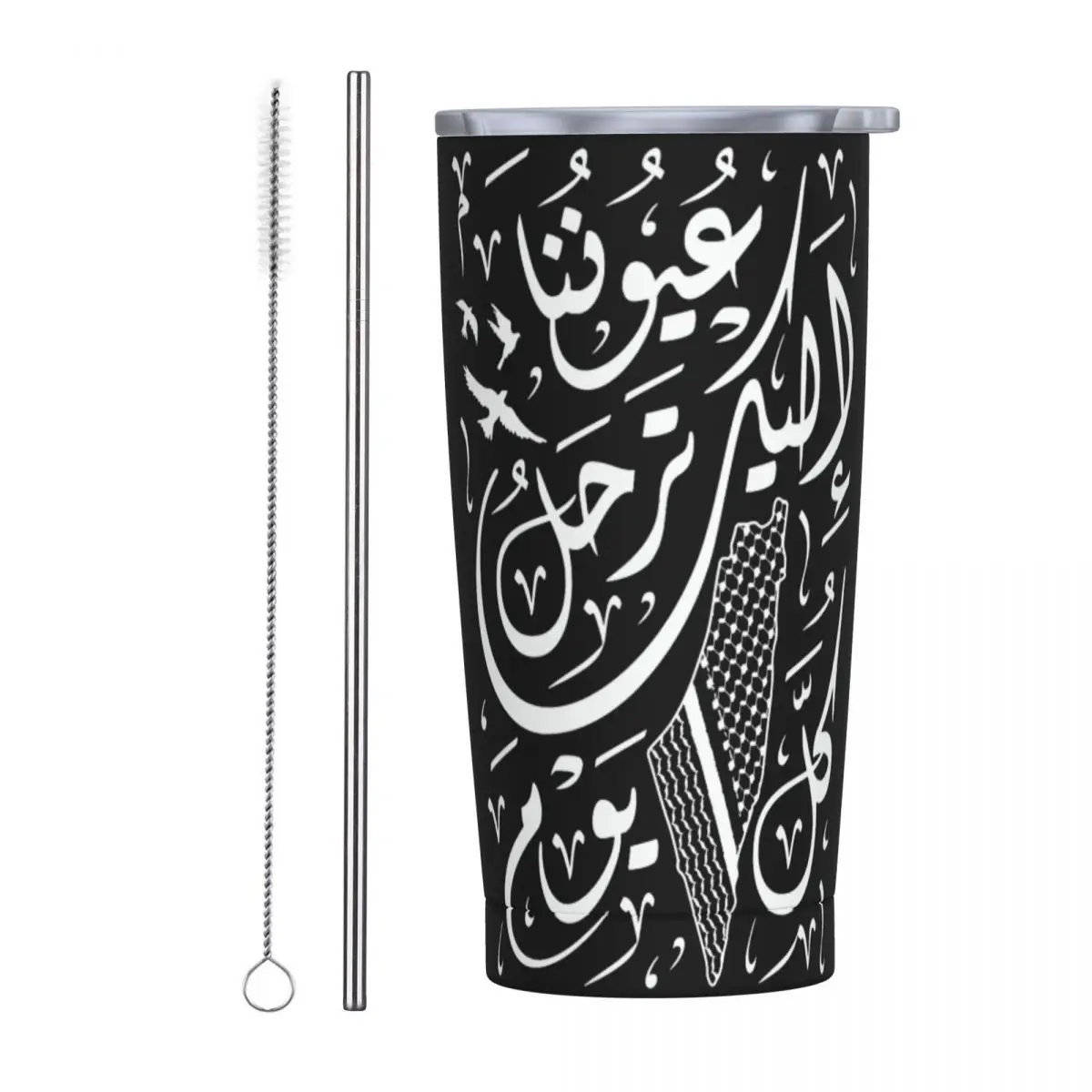 Stainless Steel Tumbler Arabic Calligraphy With Palestinians Thermal Cups Map Palestines Heat Cold and Hot Mugs Cup Water Bottle