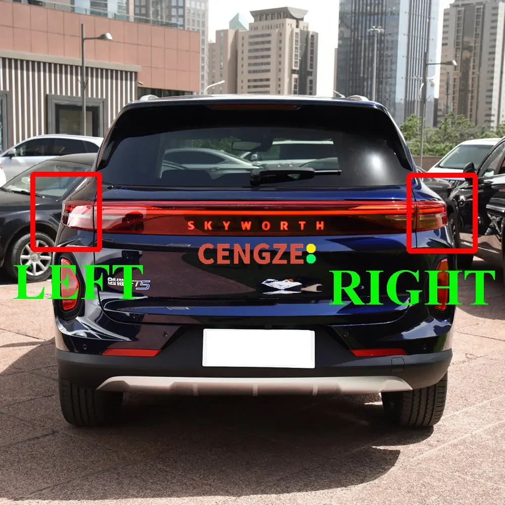 Skyworth ET5 EV6 Ta…