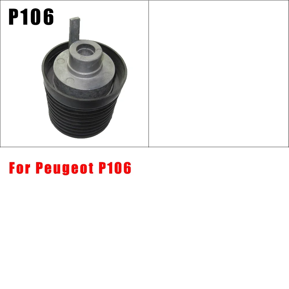 For Peugeot Car Steering Wheel Hub Adapter Boss Kit - Racing Wheel Base Adapter for Car Customization