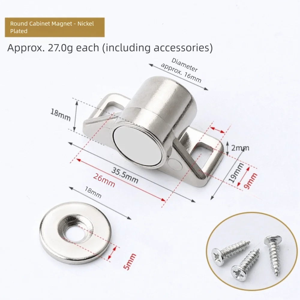 

Strong Magnetic Magnetic Catches Zinc Alloy Cassette Magnetic Drill-free Buckle Hardware Suction Handle Magnetic Suction Lock