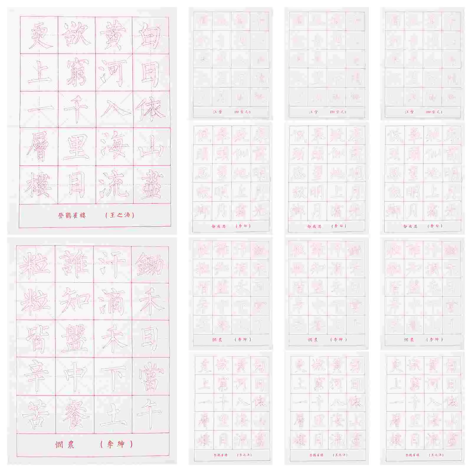 

30 Sheets Calligraphy Practice Paper Chinese Handwriting New Year Red Pepper Copier Tracing