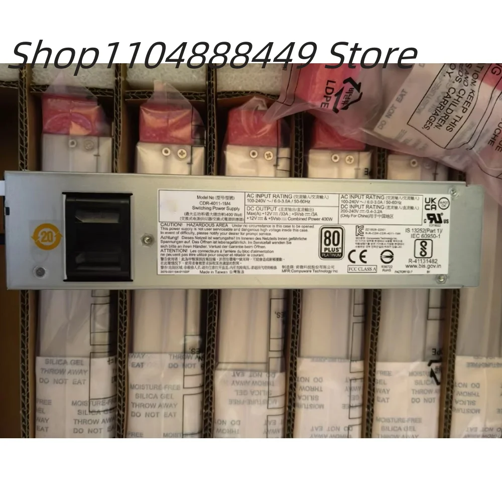 

CDR-4011-1M4 Server power supply