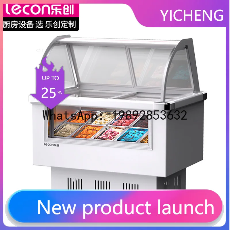 

QQ Ice cream display cabinet refrigerated frozen hard display cabinet ice cream display ice cream cabinet