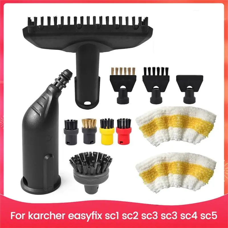 

AEE2-12PCS For Karcher Easyfix SC1 SC2 SC3 SC4 SC5 Steam Cleaner Accessories Round Brush Set Nozzle Replacement Parts
