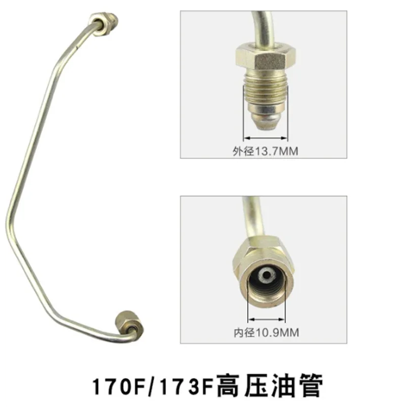 4pcs 178F 173F 170 186F 186FA 188F 186F Fuel Injection Pipe Diesel Engine Air Cooled High Pressure Fuel Pipe Suit Kipor Kama