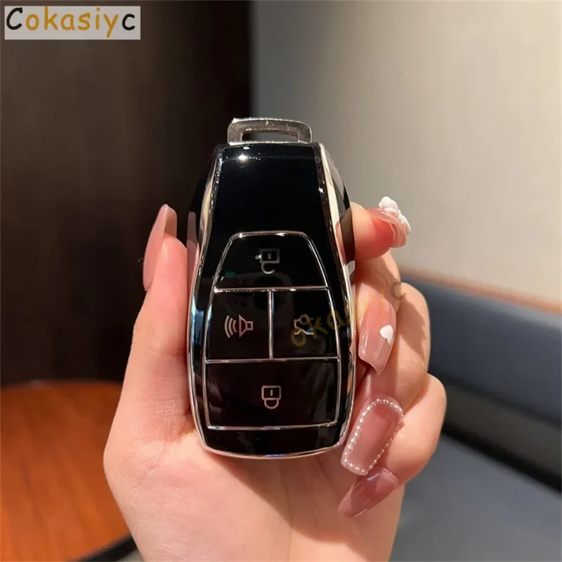 Для BAIC X7 BJ40 Senova D50 D70 X55 X65 EU5 EU7 Защитный брелок-держатель Crazy Horse Кожаный чехол для ключей от автомобиля Сумка для ключей